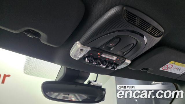 Mini Countryman 2024 — photo 29