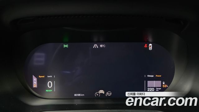 Polestar Polestar 2 2023 — photo 11