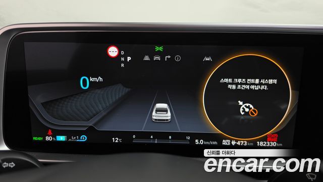 Hyundai Ioniq6 2023 — photo 8