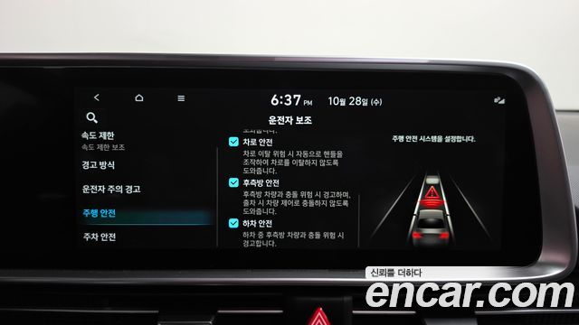 Hyundai Ioniq6 2023 — photo 18
