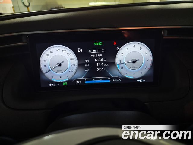 Hyundai Tucson 2022 — photo 8