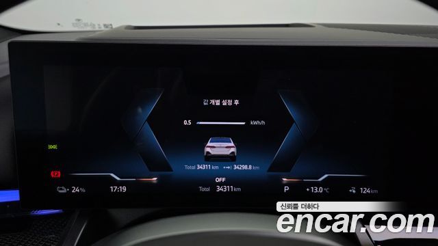 BMW i5 2024 — photo 11