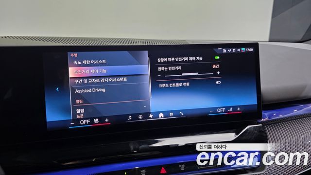 BMW i5 2024 — photo 30