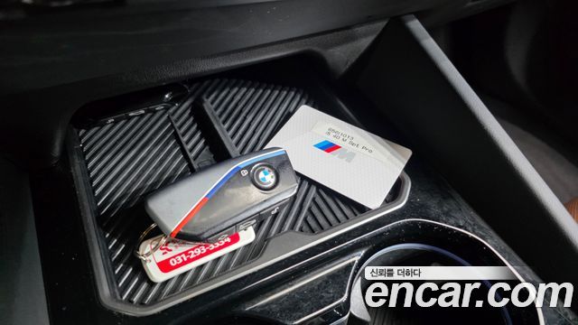 BMW i5 2024 — photo 32