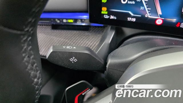 BMW i5 2024 — photo 35