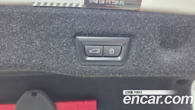 BMW i5 2024 — photo 37