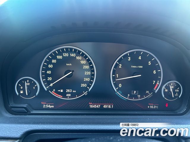 BMW Gran Turismo 2010 — photo 17