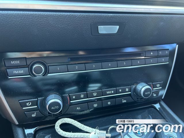 BMW Gran Turismo 2010 — photo 18
