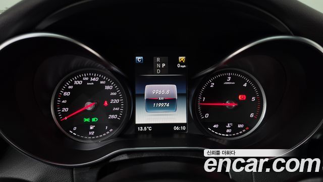 Mercedes-Benz C-Class 2018 — photo 8