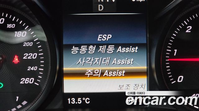 Mercedes-Benz C-Class 2018 — photo 17