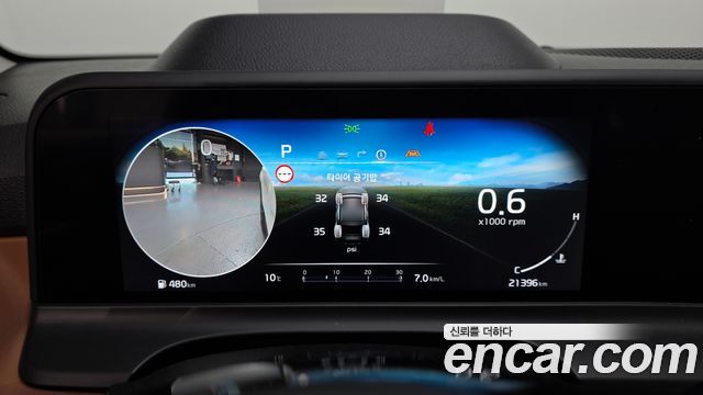 Kia Seltos 2023 — photo 8