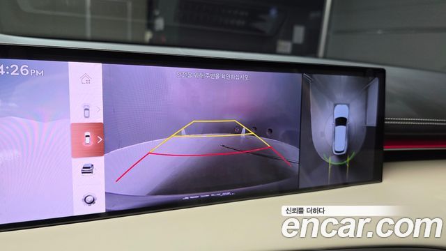 Genesis GV70 2025 — photo 20