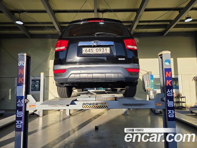 Kia Mohave 2017 — photo 2