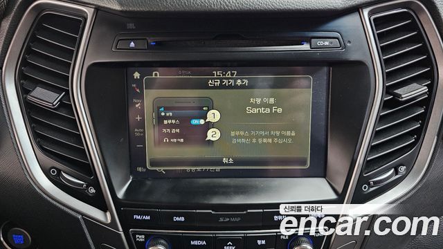 Hyundai Santafe 2016 — photo 19