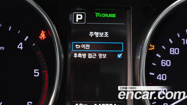 Hyundai Santafe 2016 — photo 26