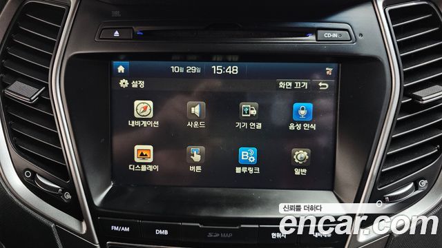Hyundai Santafe 2016 — photo 32