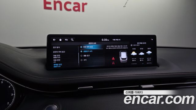 Genesis GV70 2021 — photo 22