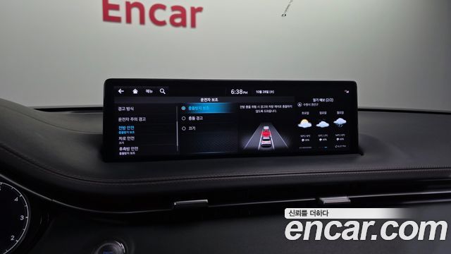 Genesis GV70 2021 — photo 33