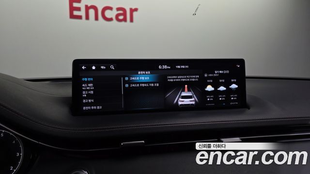Genesis GV70 2021 — photo 34