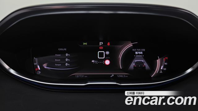 Peugeot 3008 2022 — photo 11