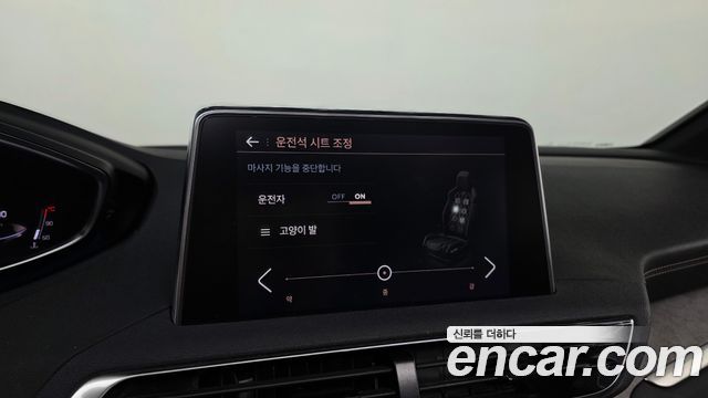 Peugeot 3008 2022 — photo 22