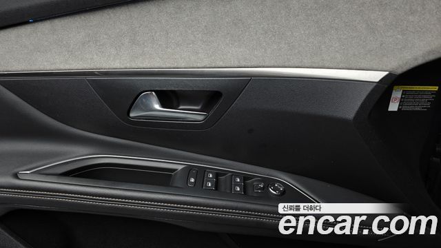 Peugeot 3008 2022 — photo 29