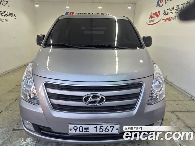 Hyundai Starex 2017 — photo 1