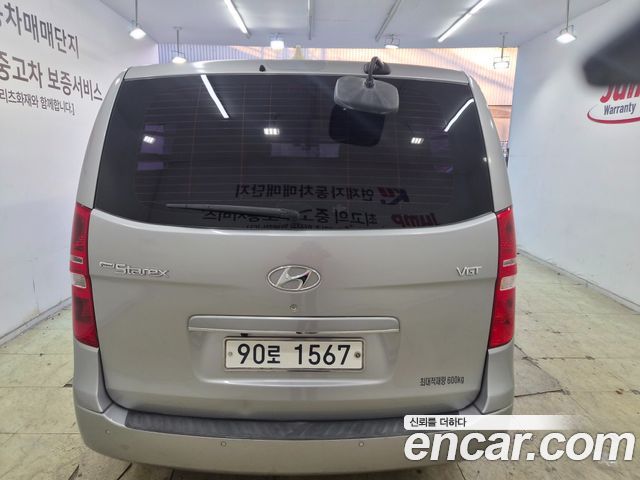 Hyundai Starex 2017 — photo 3