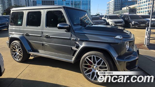 Mercedes-Benz G-Class 2020 — photo 4