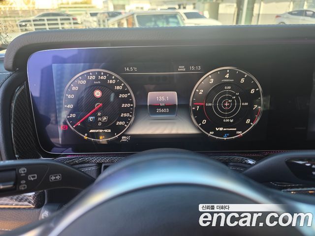 Mercedes-Benz G-Class 2020 — photo 10