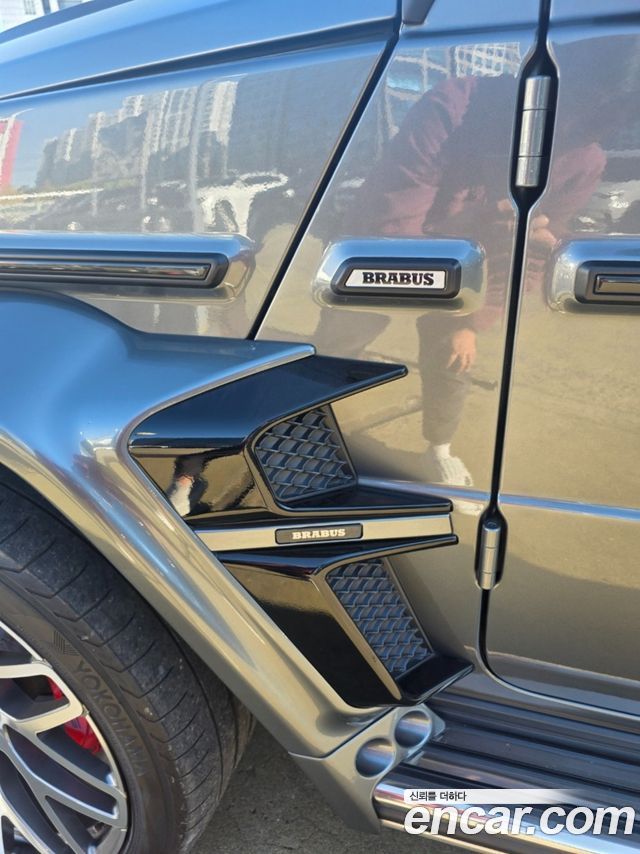 Mercedes-Benz G-Class 2020 — photo 14