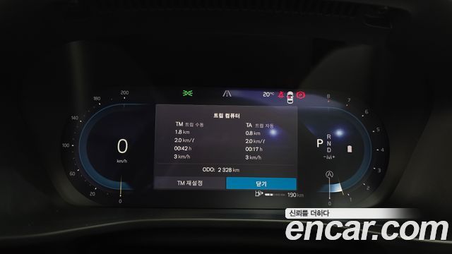 Volvo XC40 2025 — photo 11