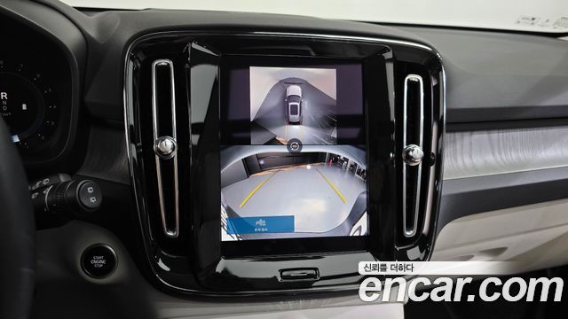 Volvo XC40 2025 — photo 20