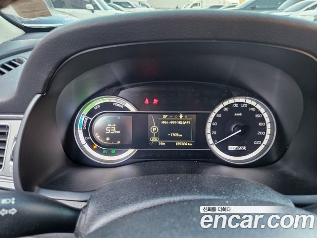 Kia Niro 2017 — photo 9
