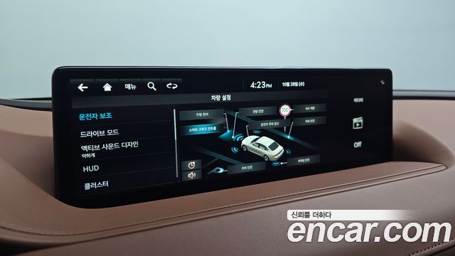 Genesis G80 2022 — photo 22