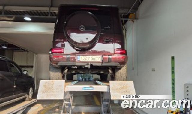 Mercedes-Benz G-Class 2021 — photo 2