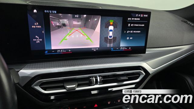 BMW i4 2023 — photo 24