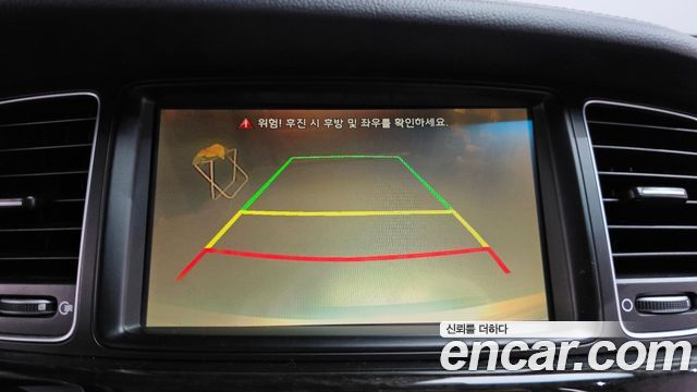 Kia K7 2014 — photo 15