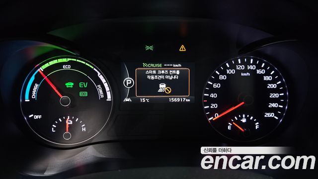Kia K5 2016 — photo 11