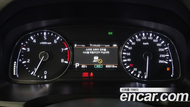 Kia K7 2020 — photo 11