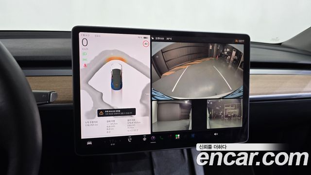 Tesla Model Y 2022 — photo 20
