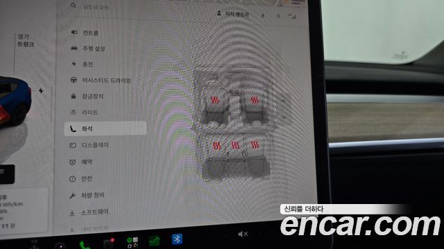 Tesla Model Y 2022 — photo 30