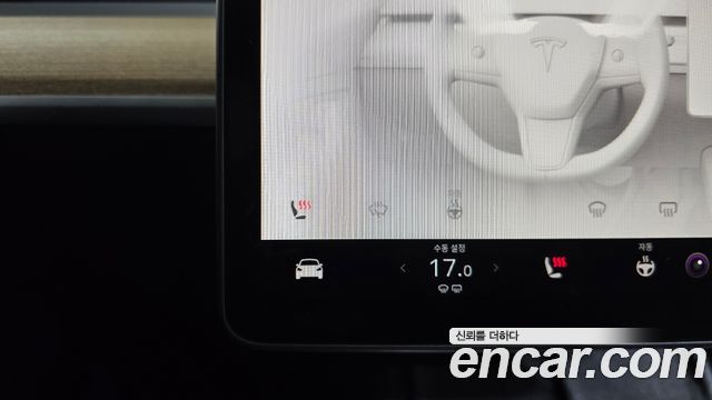 Tesla Model Y 2022 — photo 33