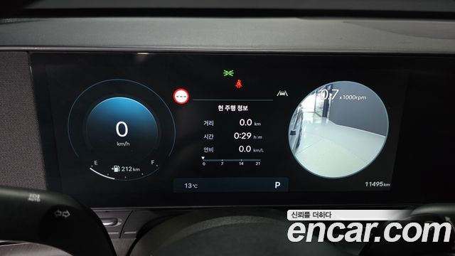 Hyundai Kona 2023 — photo 11