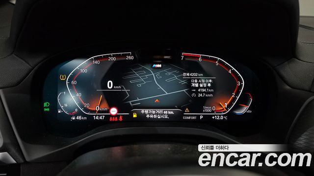 BMW X4 2025 — photo 11