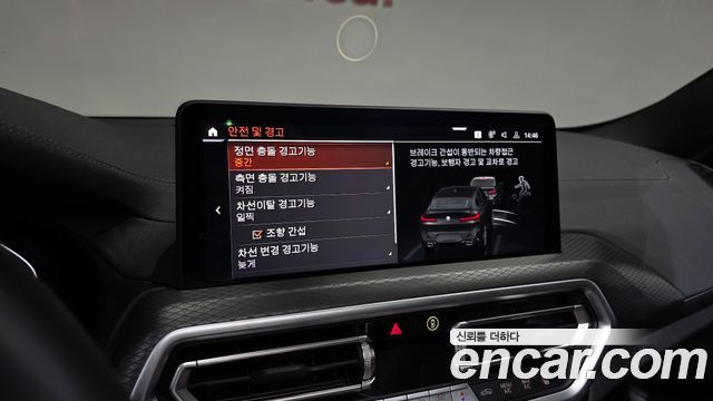 BMW X4 2025 — photo 21