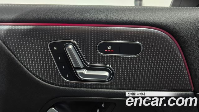 Mercedes-Benz EQB 2023 — photo 28
