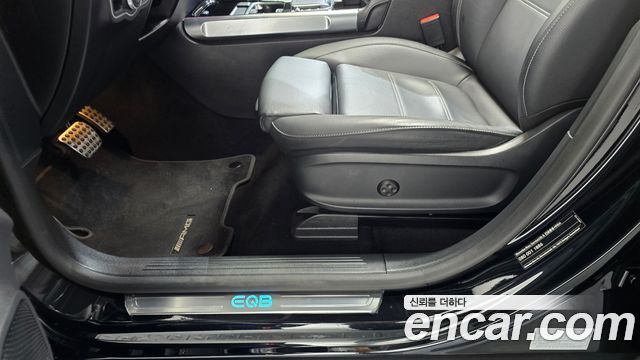 Mercedes-Benz EQB 2023 — photo 31