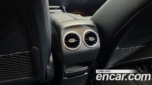 Mercedes-Benz EQB 2023 — photo 32