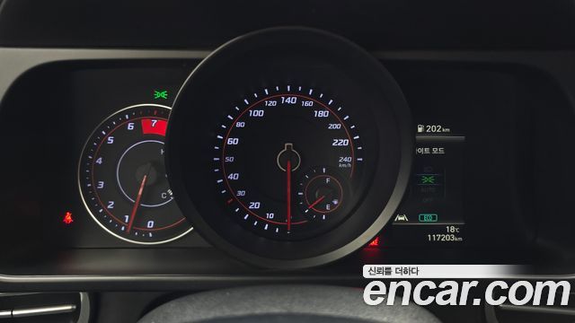 Hyundai AVANTE 2021 — photo 8